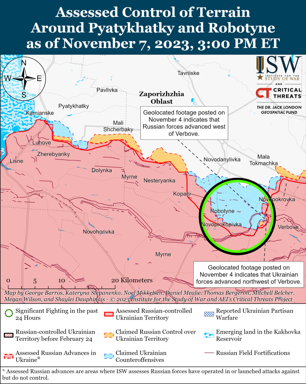 Карта боевых действий на Украине 8 ноября.