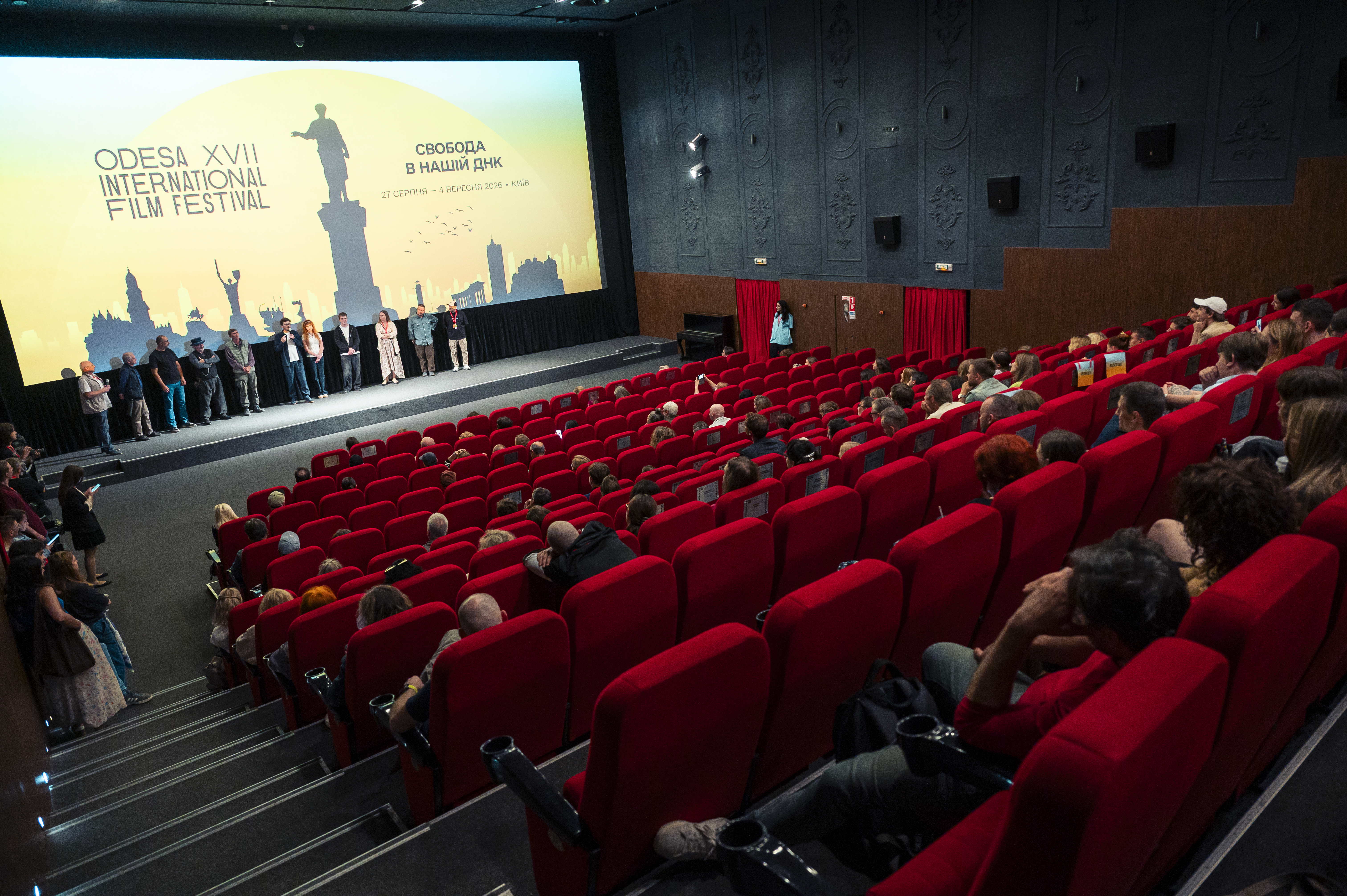 13 тривог за день: як проходив Одеський кінофест у Києві та кого обрали глядачі фото 3 2