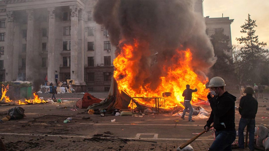 Фото: Слово и Дело