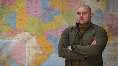 Фото: Сергей Лысак