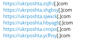 Злоумышленники создали новую схему похищения данных клиентов: подробности фото: nashemisto.dp.ua