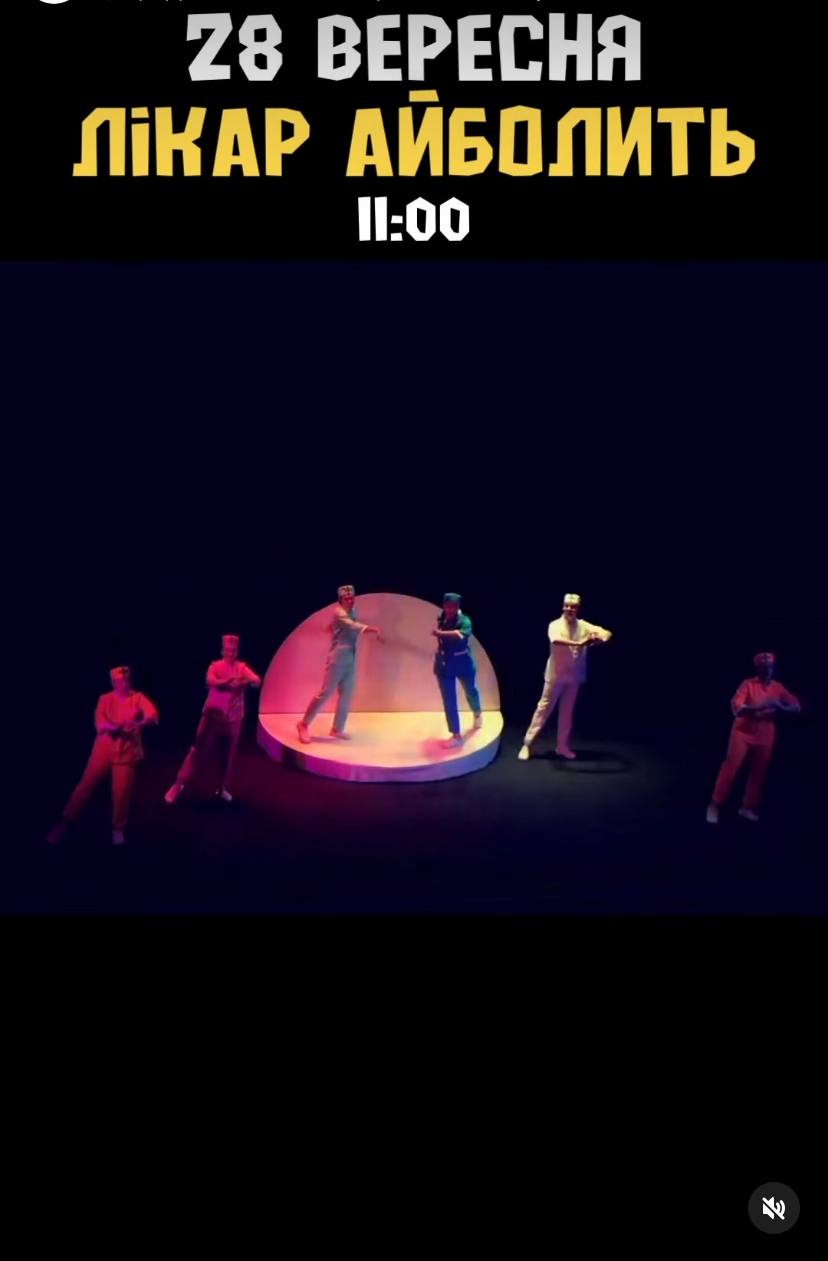 Что посетить в Одессе на выходных: подборка событий последних дней сентября фото 9 8