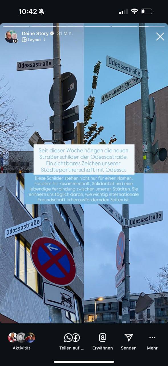 В Германии появилась улица Одессы: в Гейдельберге официально открыли Odessastra&szlig;e фото 1