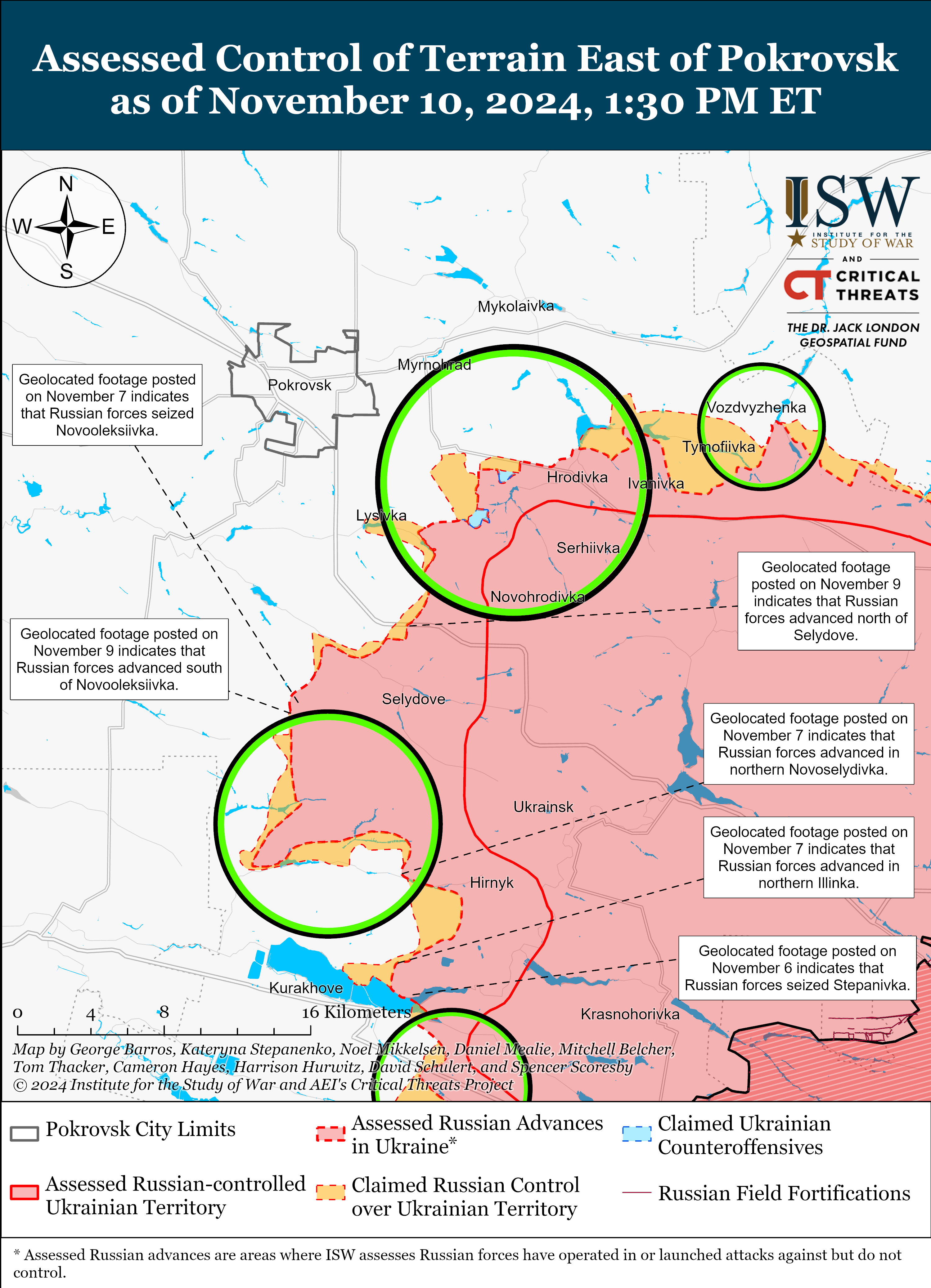 Карта боевых действий в Украине 11 ноября фото 6 5