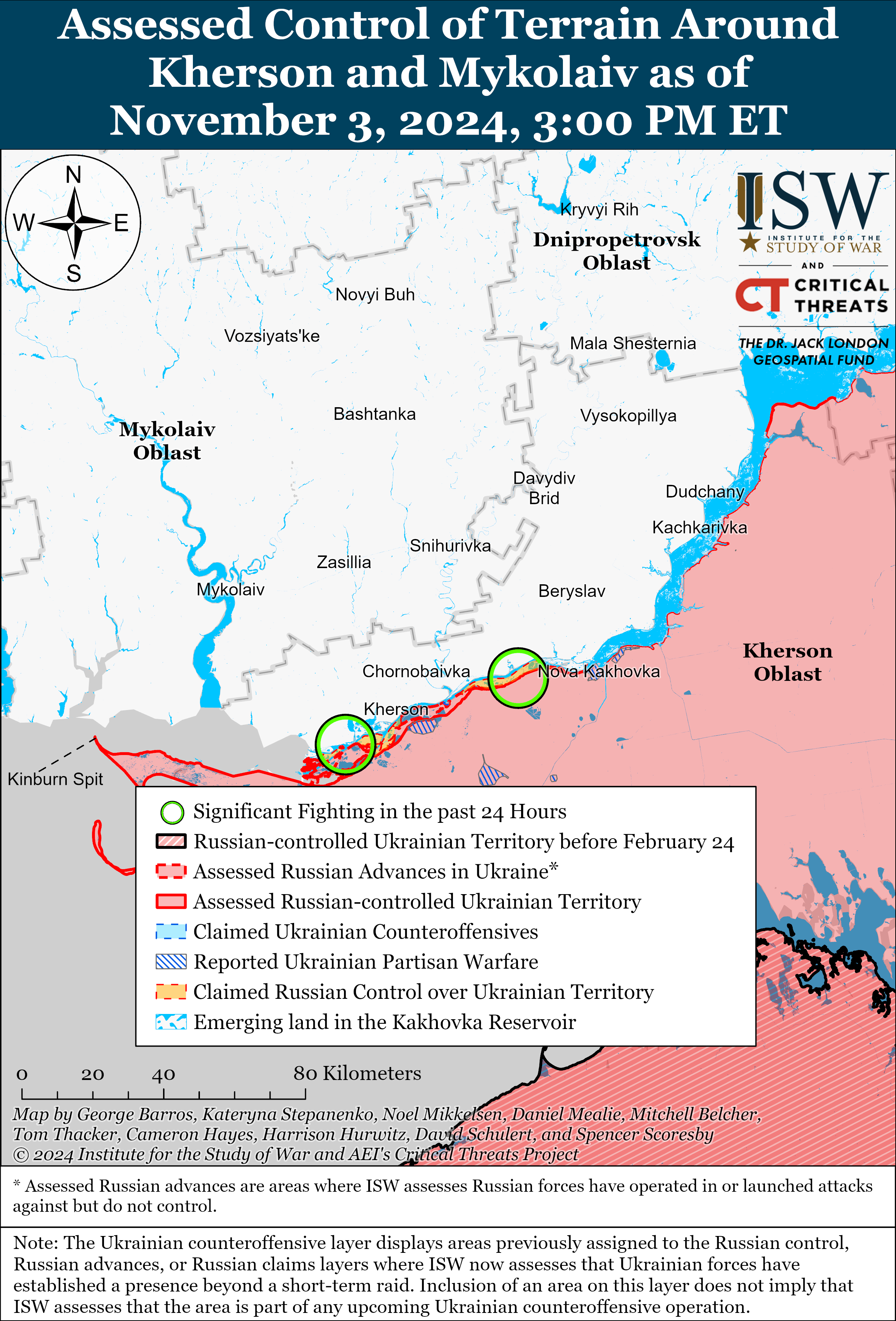Карта боевых действий в Украине 4 ноября фото 7 6