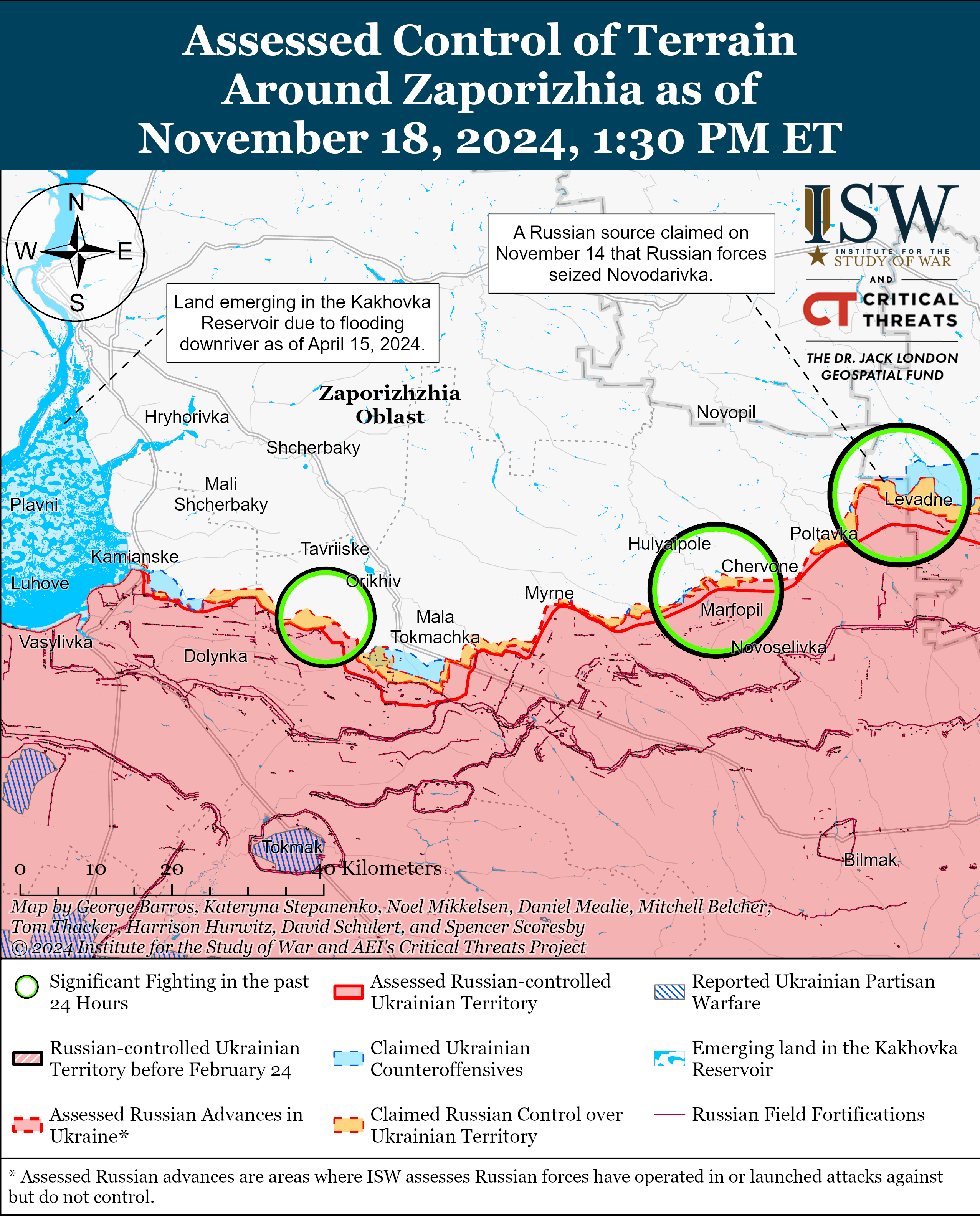 Карта боевых действий в Украине 19 ноября фото 7 6