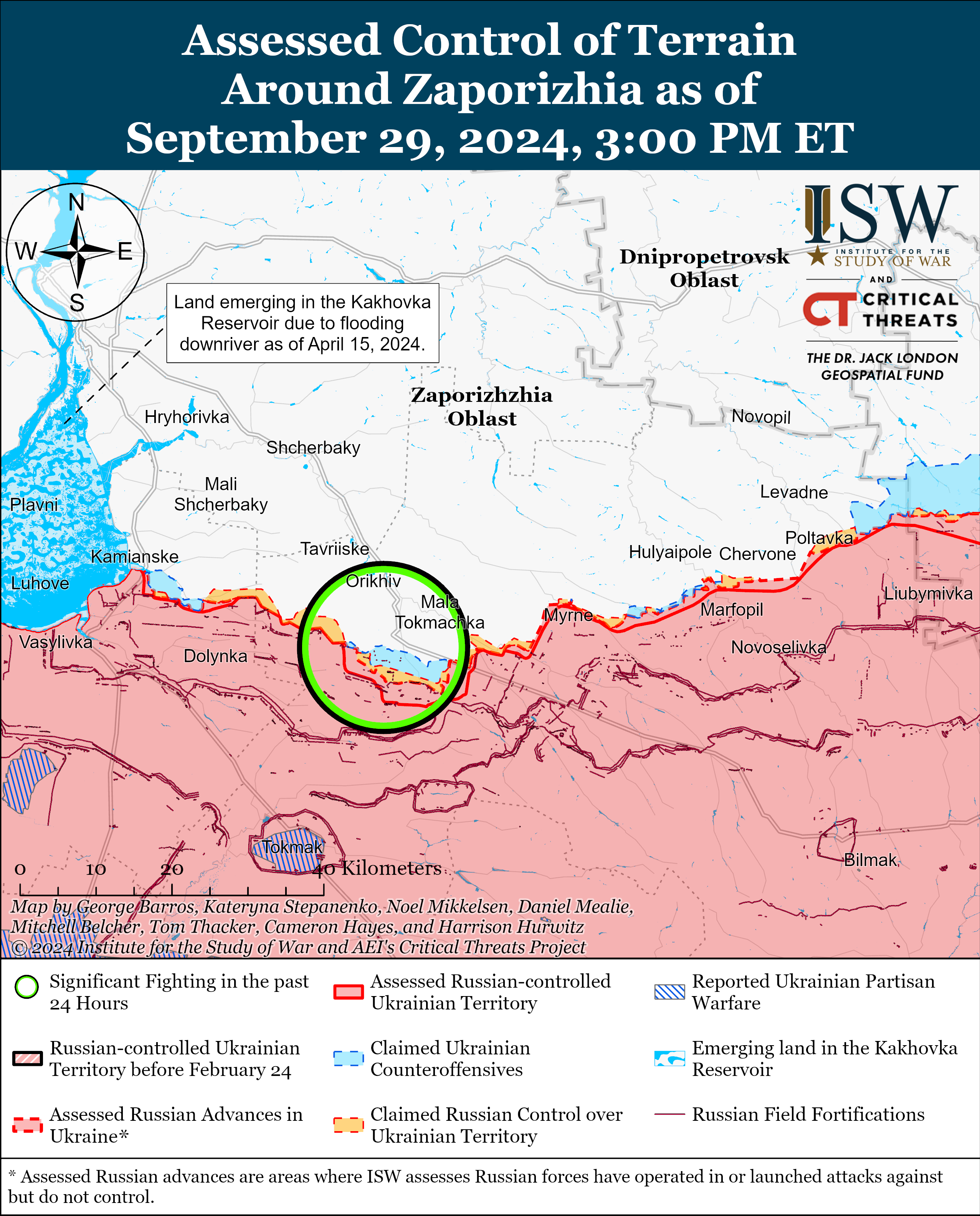 Карта боевых действий в Украине 30 сентября фото 1