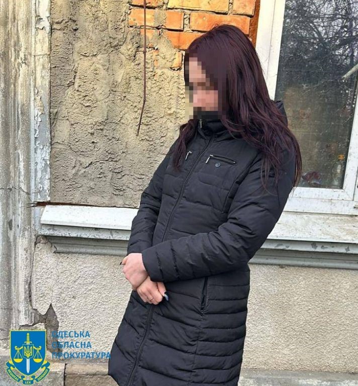 Затриманий агент РФ.