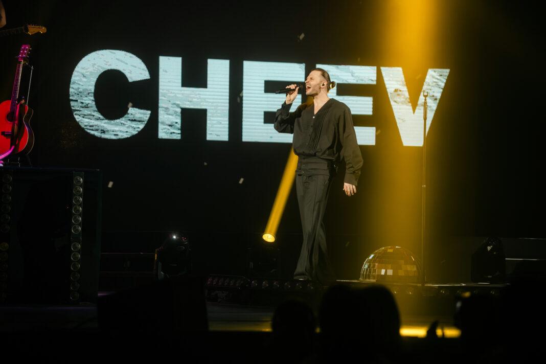 Концерт CHEEV