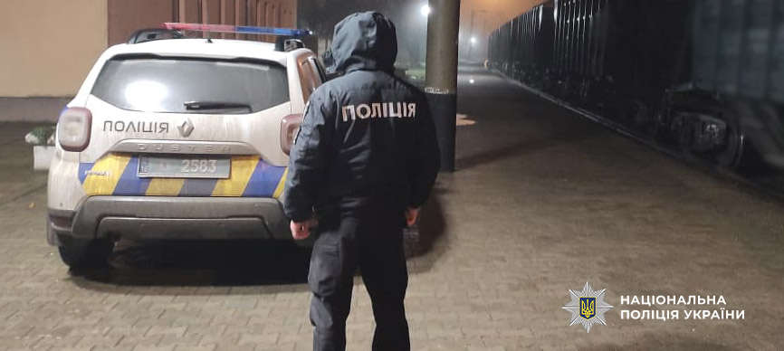 Поліцейський на місці трагедії.