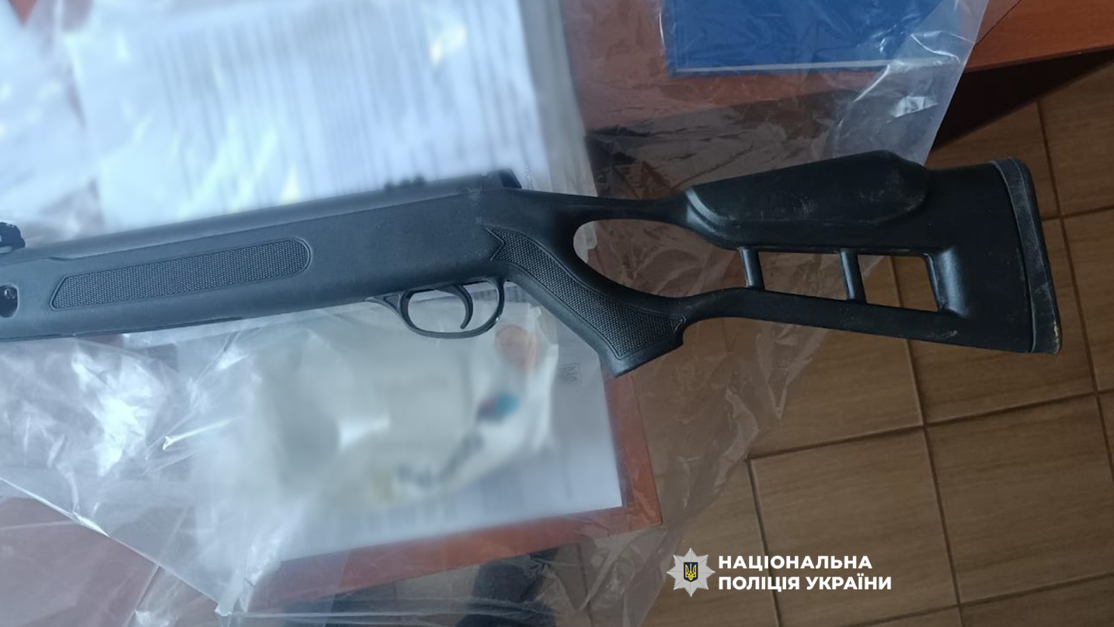 Оружие, изъятое у задержанного.
