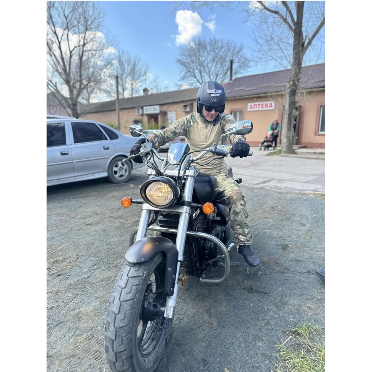 Артур Соснин.