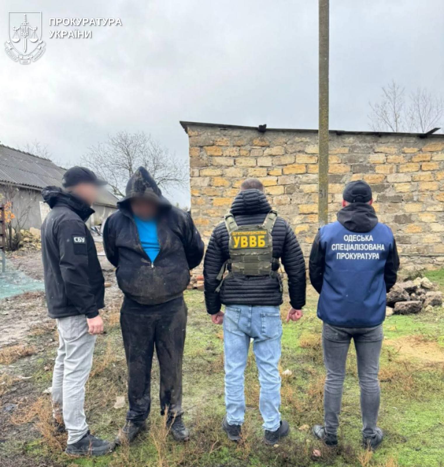 На Одещині взяли під варту прикордонника: чим він завинив