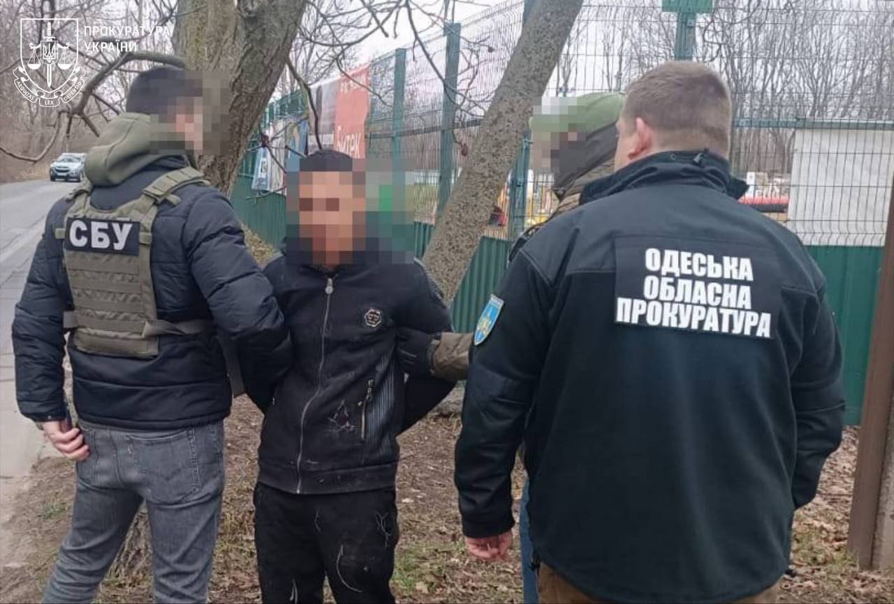 Затримання колаборанта.