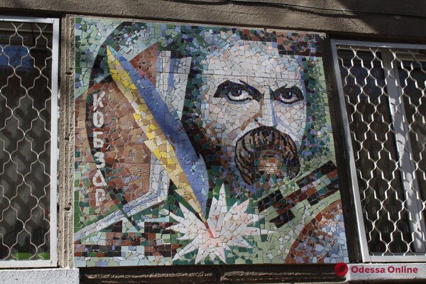 Назад в прошлое: где в Одессе сохранилась мозаика фото 21