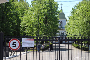 Радоница в Одессе: как работали кладбища, несмотря на карантин  фото 10