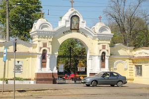 Радоница в Одессе: как работали кладбища, несмотря на карантин  фото 24