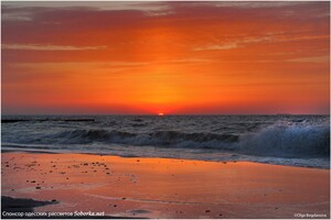 Утро на одесском пляже: cмотри, как прекрасны рассветные волны фото 8