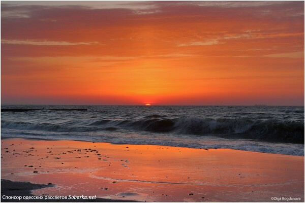 Утро на одесском пляже: cмотри, как прекрасны рассветные волны фото 9