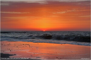 Утро на одесском пляже: cмотри, как прекрасны рассветные волны фото 9