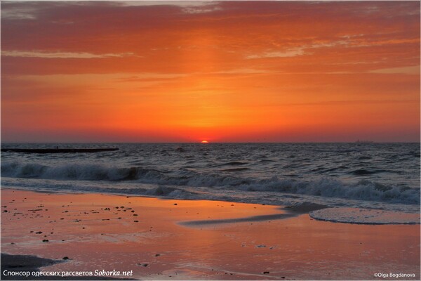 Утро на одесском пляже: cмотри, как прекрасны рассветные волны фото 14