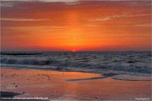Утро на одесском пляже: cмотри, как прекрасны рассветные волны фото 14