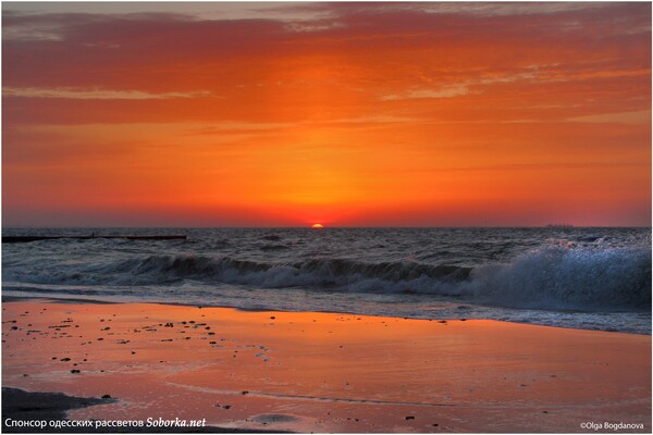 Утро на одесском пляже: cмотри, как прекрасны рассветные волны фото 18