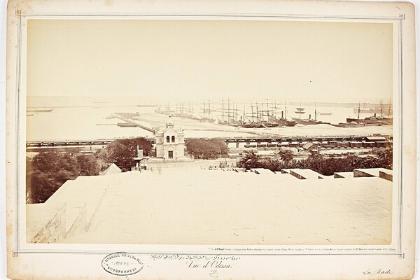 Не узнать: в сети появились уникальные снимки Одессы XIX века фото 1