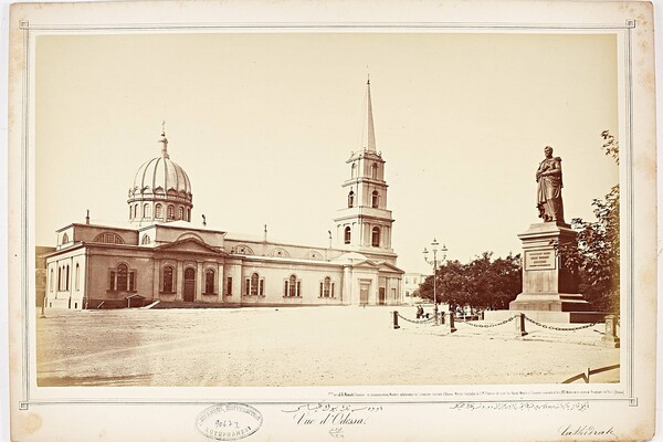 Не узнать: в сети появились уникальные снимки Одессы XIX века фото 2