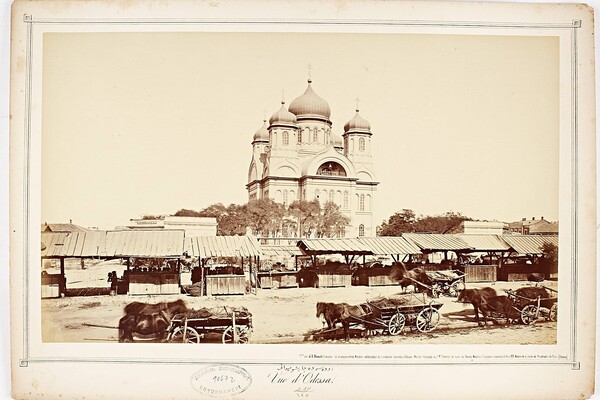 Не узнать: в сети появились уникальные снимки Одессы XIX века фото 4