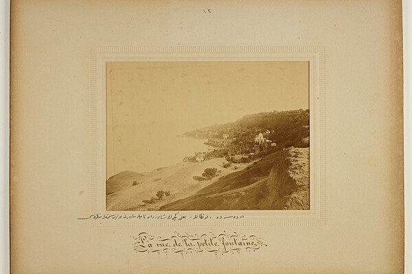 Не узнать: в сети появились уникальные снимки Одессы XIX века фото 7