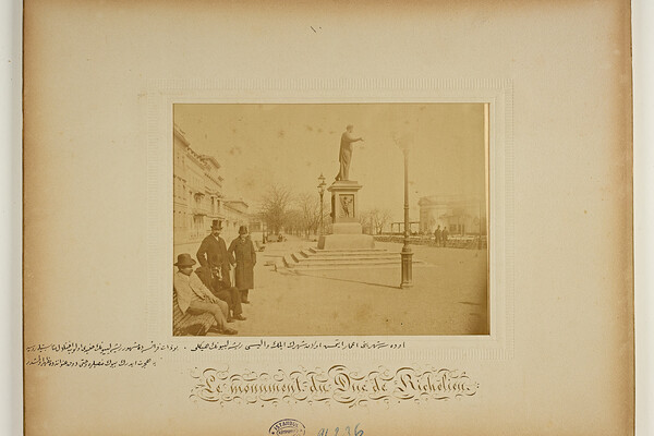 Не узнать: в сети появились уникальные снимки Одессы XIX века фото 11
