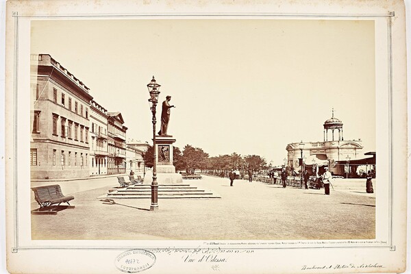 Не узнать: в сети появились уникальные снимки Одессы XIX века фото 12