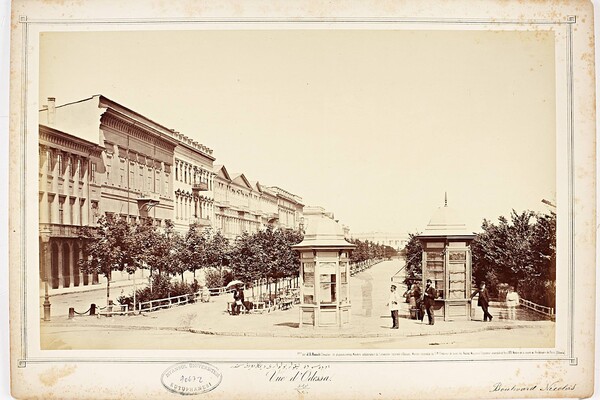 Не узнать: в сети появились уникальные снимки Одессы XIX века фото 16