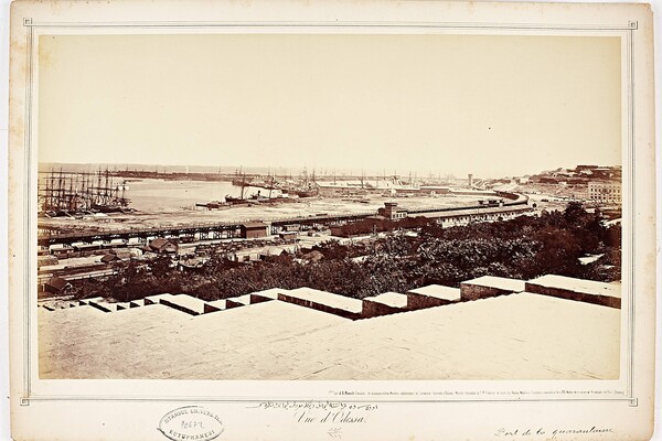 Не узнать: в сети появились уникальные снимки Одессы XIX века фото 17