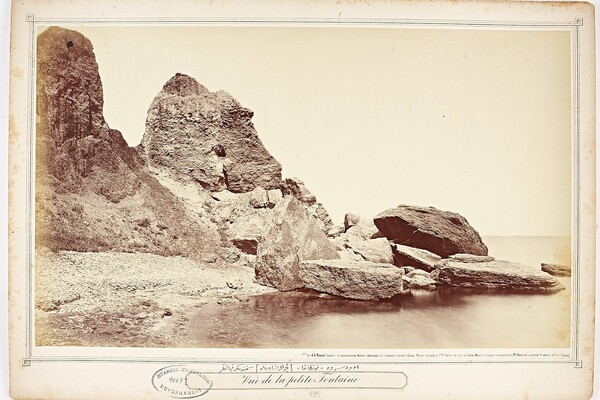 Не узнать: в сети появились уникальные снимки Одессы XIX века фото 22