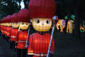 Сотни китайских огней и пропуск только в масках: что за мероприятия проходят в Савицком парке фото 1