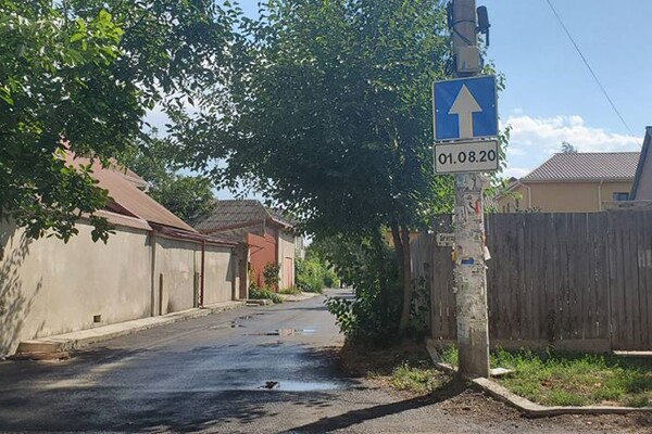 Водителям на заметку: два одесских переулка станут односторонними фото 2