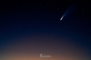 Увидим еще нескоро: одесситы продолжают наблюдать за летящей кометой фото 5