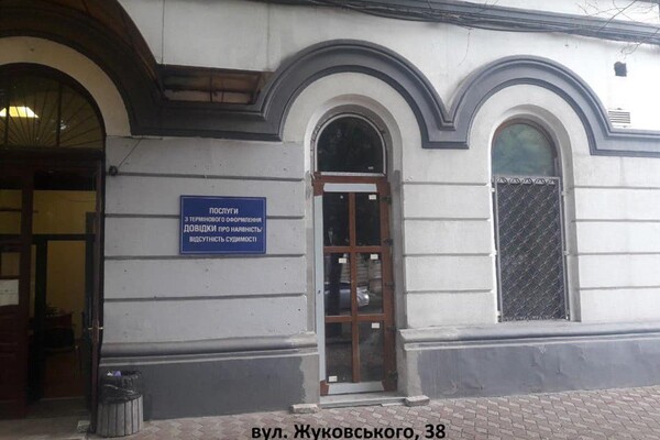 Рекорд: за неделю в Одессе обнаружили 28 нахалстроев  фото 10