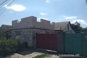 Ищите соседей: в Одессе за неделю зафиксировали 20 нахалстроев  фото 1