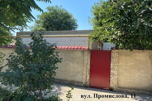 Ищите соседей: в Одессе за неделю зафиксировали 20 нахалстроев  фото 14