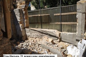 20 за неделю: где в Одессе обнаружили новые нахалстрои  фото 19
