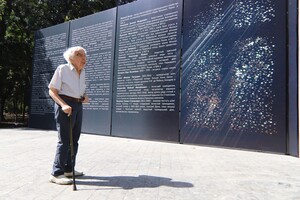 В Преображенском парке открылся музей-стена: как он выглядит  фото 2
