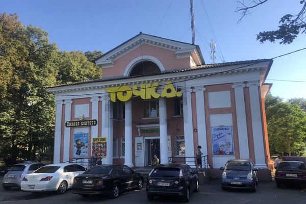 Магазин вместо кинотеатра и заброшенные постройки: все про сквер у &quot;Вымпела&quot; в Одессе фото 4