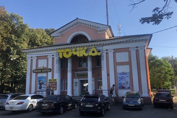 Магазин вместо кинотеатра и заброшенные постройки: все про сквер у &quot;Вымпела&quot; в Одессе фото 6