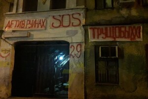В Одессе обещали отреставрировать еще шесть домов: так повезло не всем  фото 2