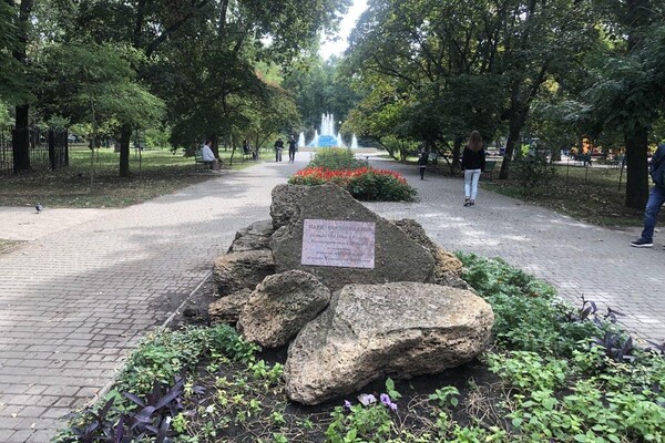 Место для прогулок: все, что вы не знали про парк Космонавтов в Одессе  фото 67