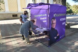 Одесситы активно подписывают письмо с требованием уволить министра Степанова фото 1