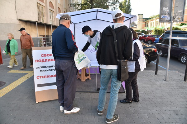 Одесситы активно подписывают письмо с требованием уволить министра Степанова фото 2